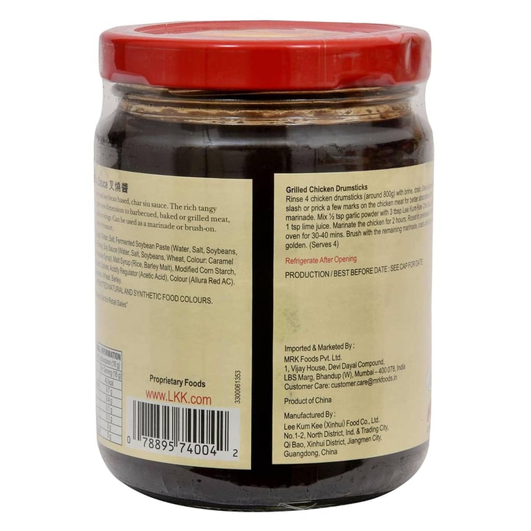 Lee Kum Kee Char Siu Sauce 240g