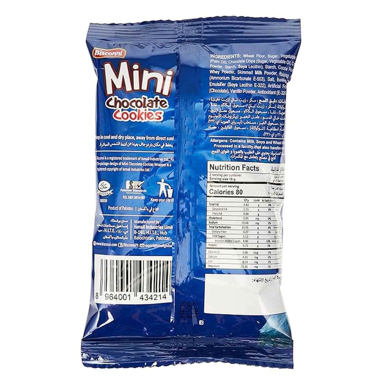 Bisconni Mini Chocolate Chip Cookies 32g