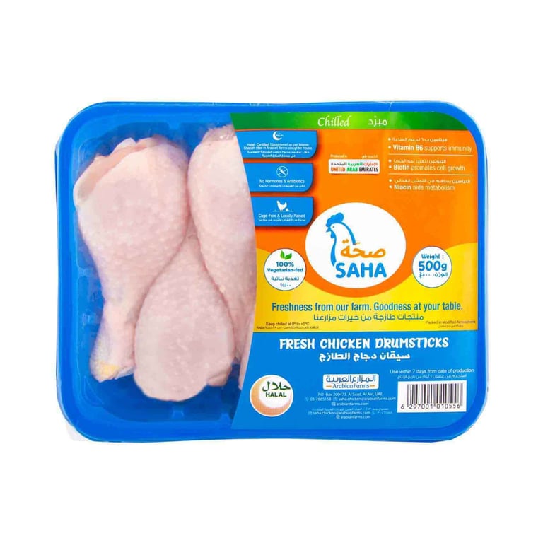 Saha Fresh Chicken Drumstick 500g