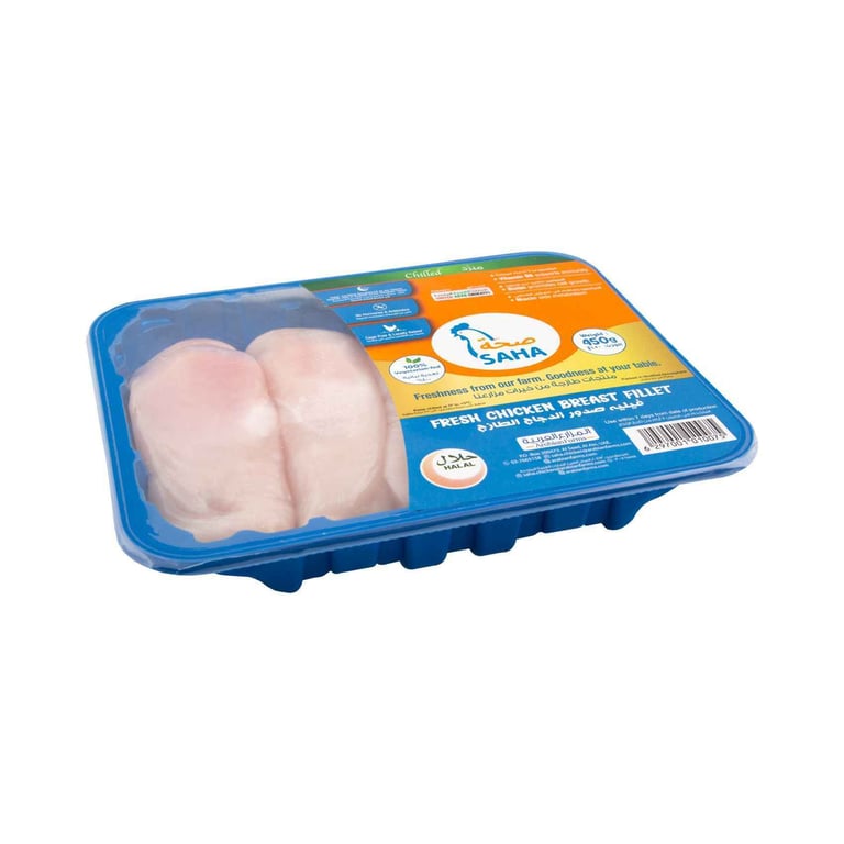 Saha Fresh Chicken Breast Fillet 450g