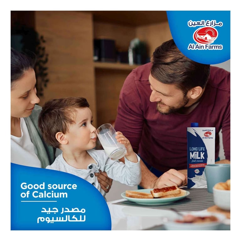 Al Ain Long Life Full Cream Milk 1L