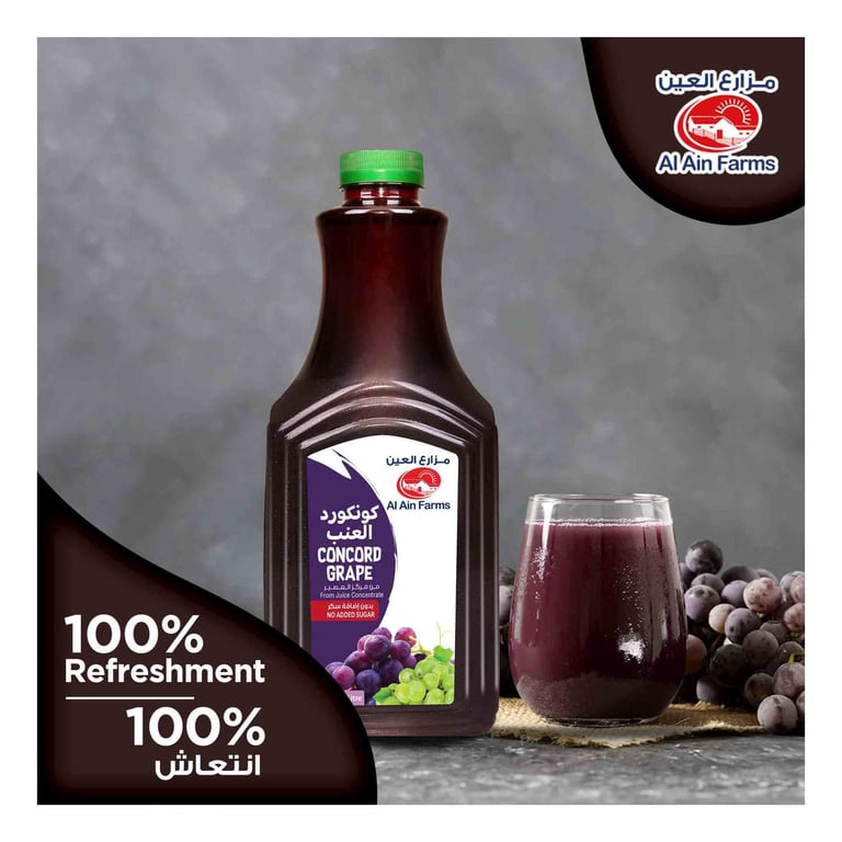 Al Ain Farms Concord Grape Nectar Juice 1.5L