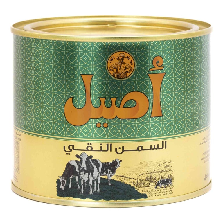 Aseel Pure Ghee 400ml