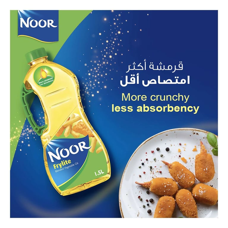 Noor Frylite Blended Vegetable Oil 1.5L