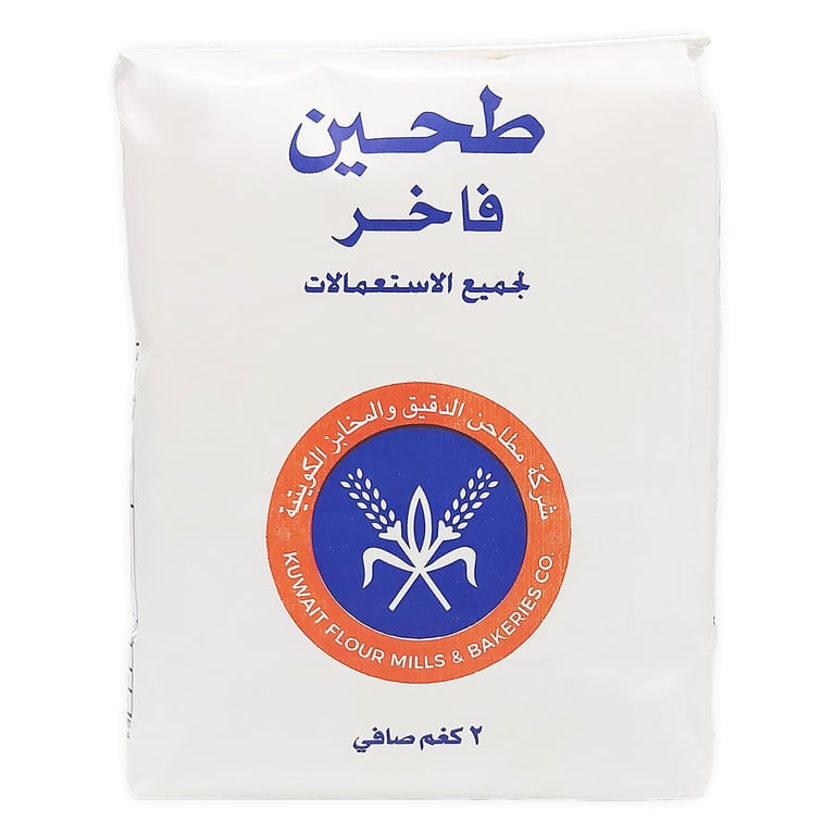 Kuwait Flour Patent Flour 2Kg