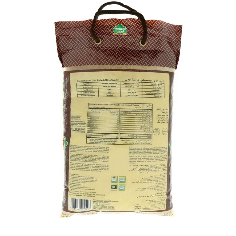 Mehran Basmati Sella Rice 5kg