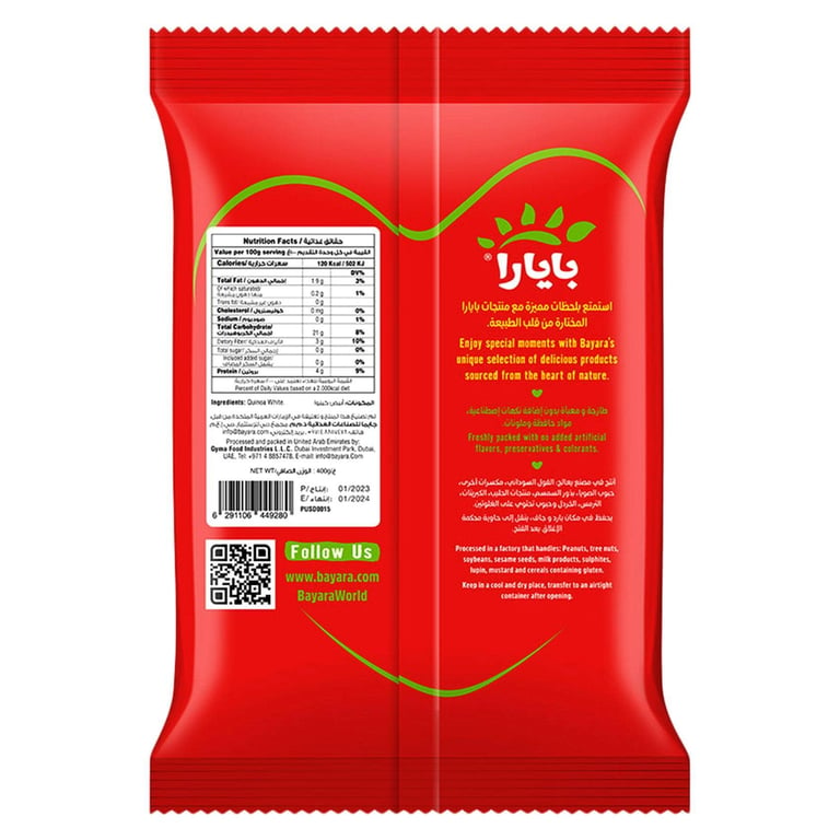 Bayara Quinoa White 400g