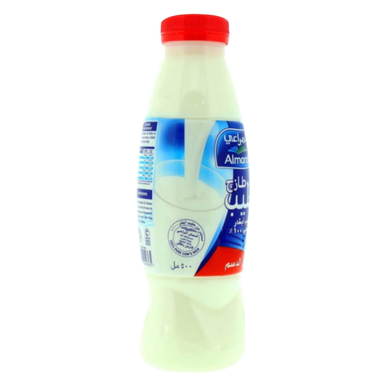 Almarai Low Fat Fresh Milk 500ml