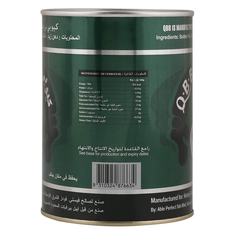 QBB Pure Ghee 800ml