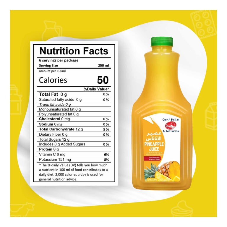 Al Ain Pineapple Juice 1.5L