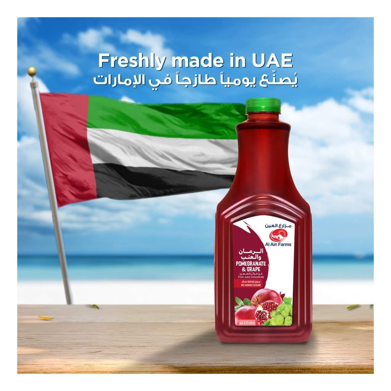 Al Ain Farms Pomegranate And Grape Juice 1.5L