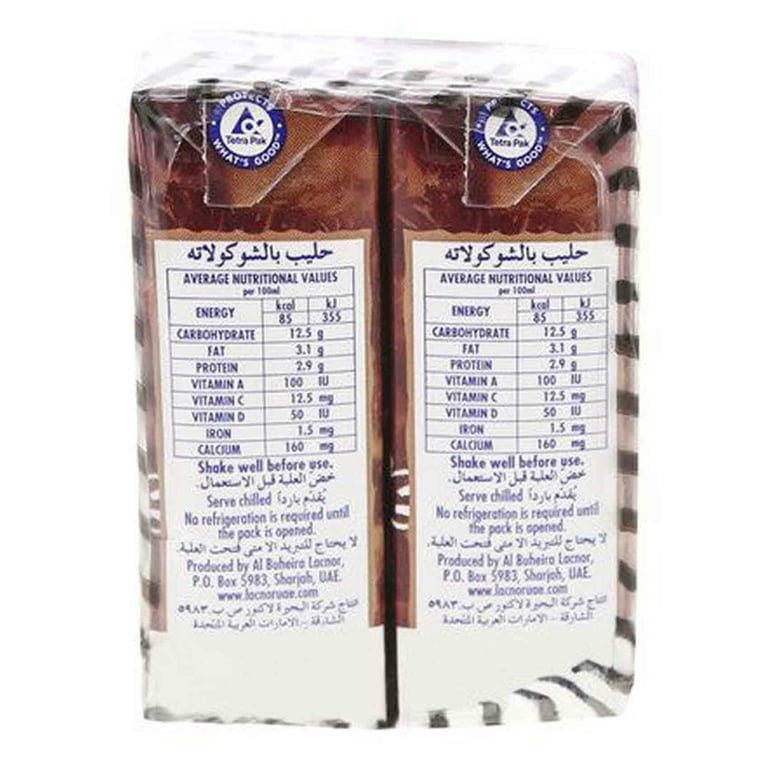 Lacnor Essentials Junior Chocolate Milk 125ml Pack of 6