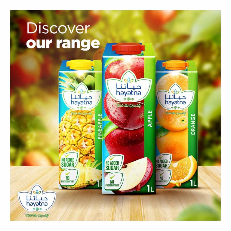 Hayatna Pure Apple Juice Free from preservatives No added sugar 1L