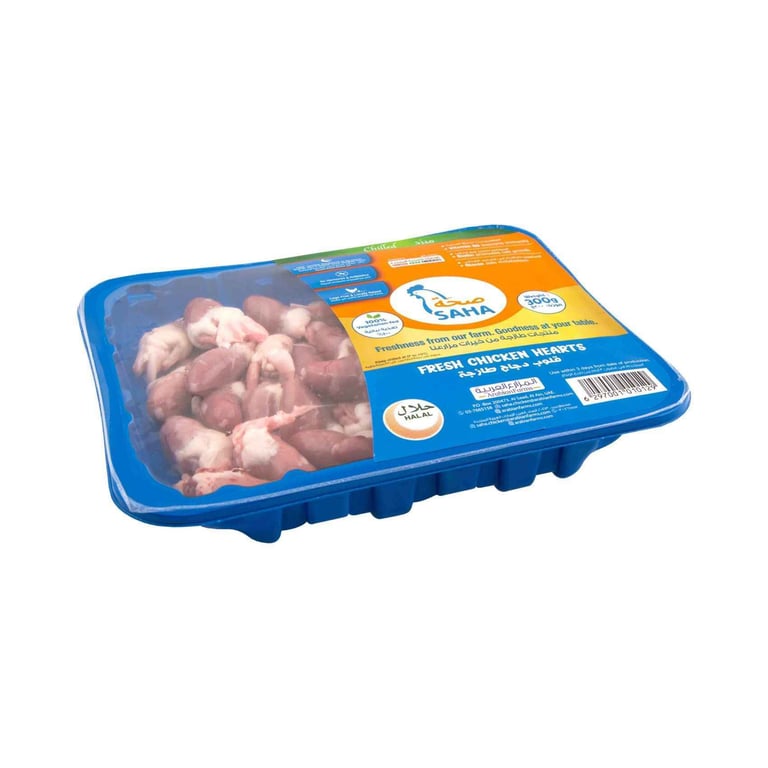 Saha Fresh Chicken Hearts 300g