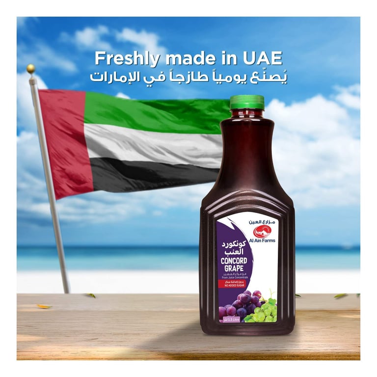 Al Ain Farms Concord Grape Nectar Juice 1.5L