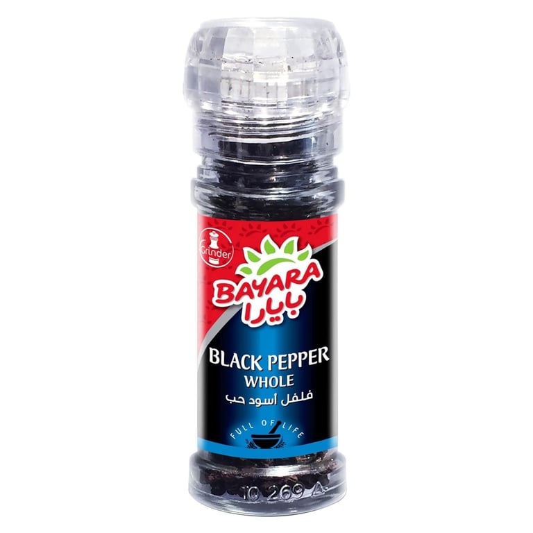 Bayara Black Pepper Grinder 45g