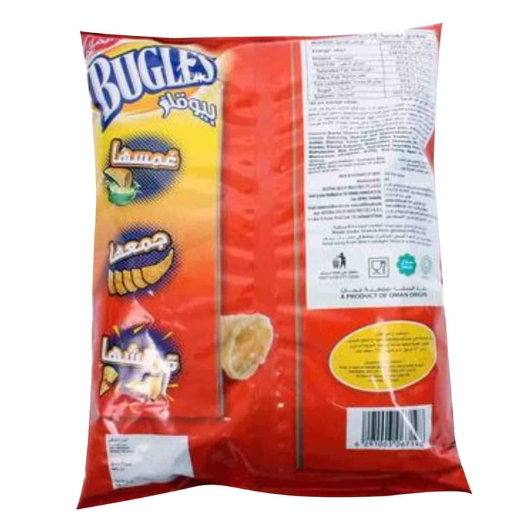 Tiffany Bugles Crispy Corn Cheese Snacks 125g