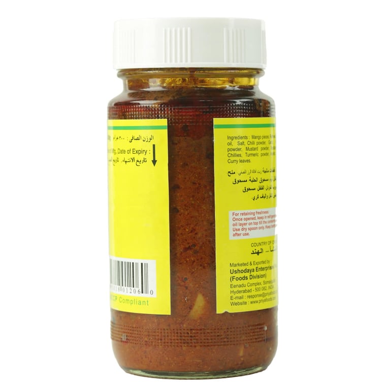 Priya Cut Mango Pickle In Oil 300g