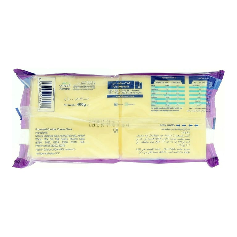 Almarai Burger Cheese Slices 400g