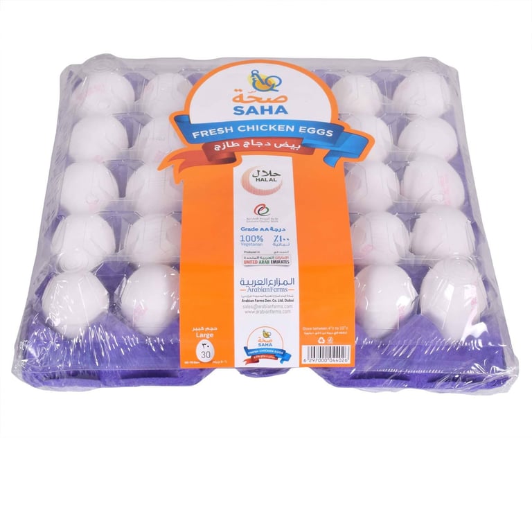 Saha Large White Eggs 30 PCS