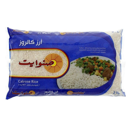 Sunwhite Calrose White Rice 2kg