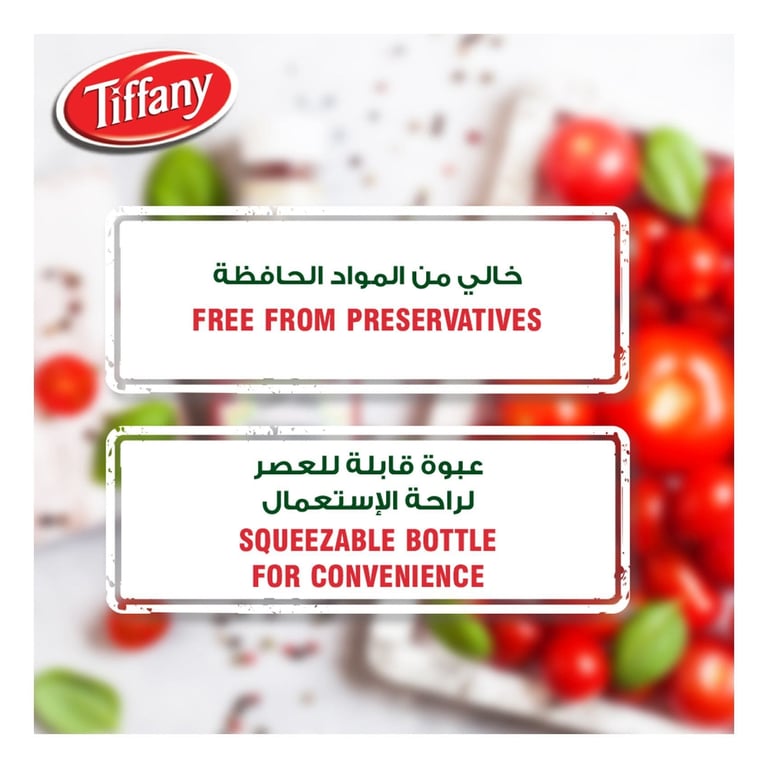 Tiffany Tomato Ketchup 500g Pack of 3