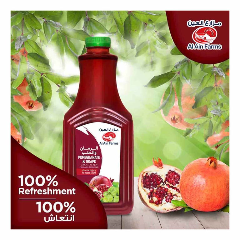 Al Ain Farms Pomegranate And Grape Juice 1.5L