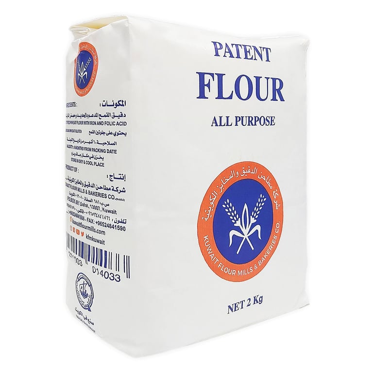 Kuwait Flour Patent Flour 2Kg