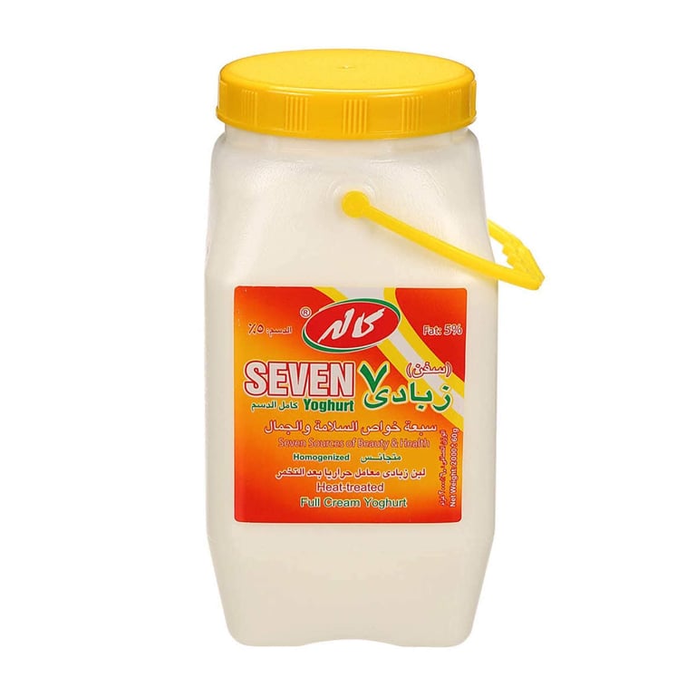 Kalleh Seven Fresh Yoghurt 2kg