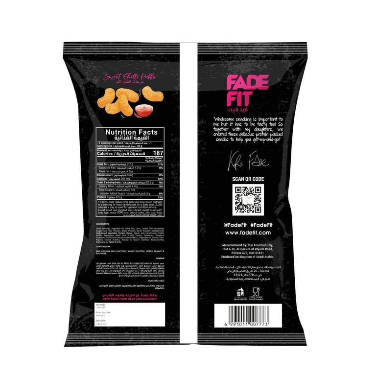 Fade Fit Rich In Protein Sweet Chilli Puff 40g