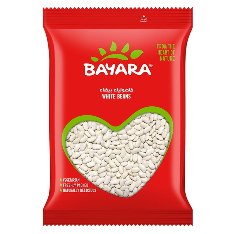 Bayara White Beans 1kg