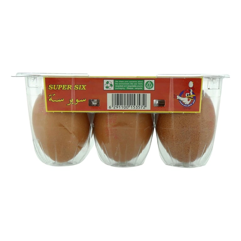 Al Jazira Golden Eggs White 6 PCS