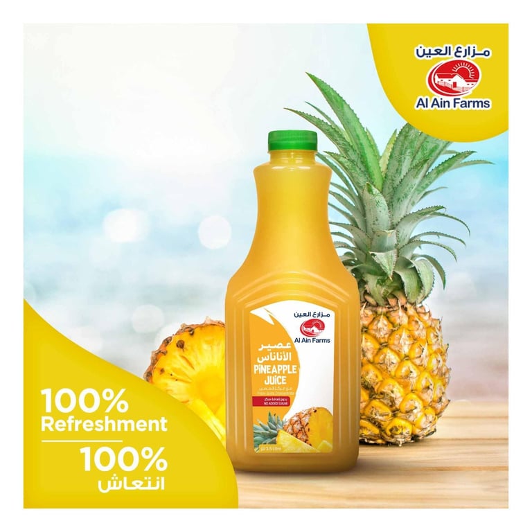 Al Ain Pineapple Juice 1.5L