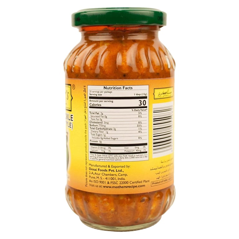 Mothers Recipe Vadu Mango Pickle 300g