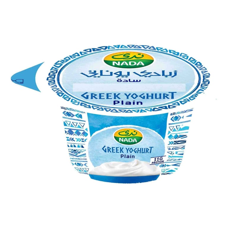 Nada Plain Greek Yoghurt 160g