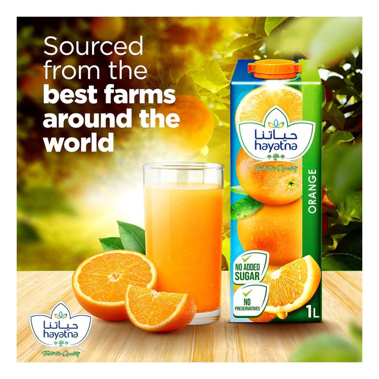 Hayatna Pure Orange Juice Free from preservatives No added sugar 1L