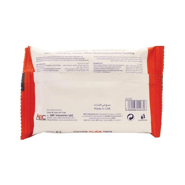 Cool &amp; Cool Sanitizing 15 Wet Wipes