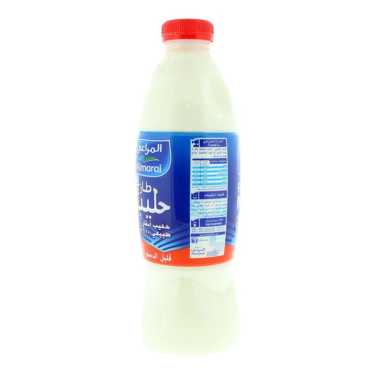 Almarai Low Fat Fresh Milk 1L