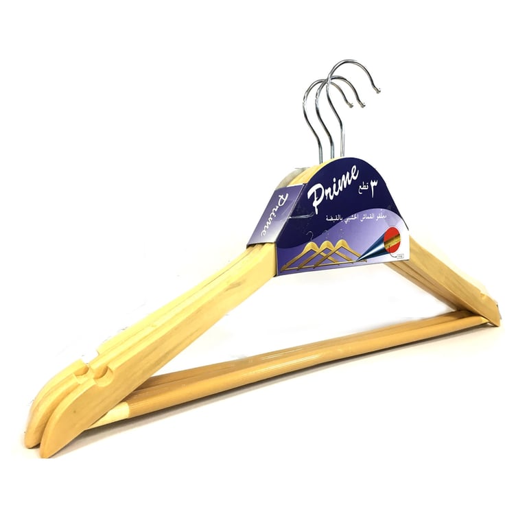 Prime Straight Wooden Hanger Beige 3 PCS