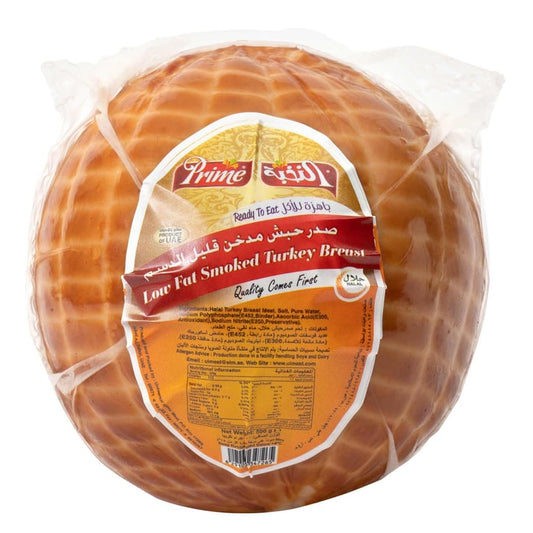 Prime Smoked Turkey Breast 500g