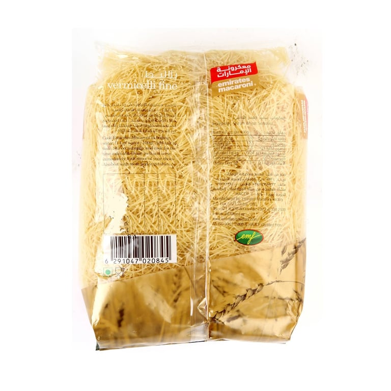 Emirates Macaroni Fine Vermicelli 500g