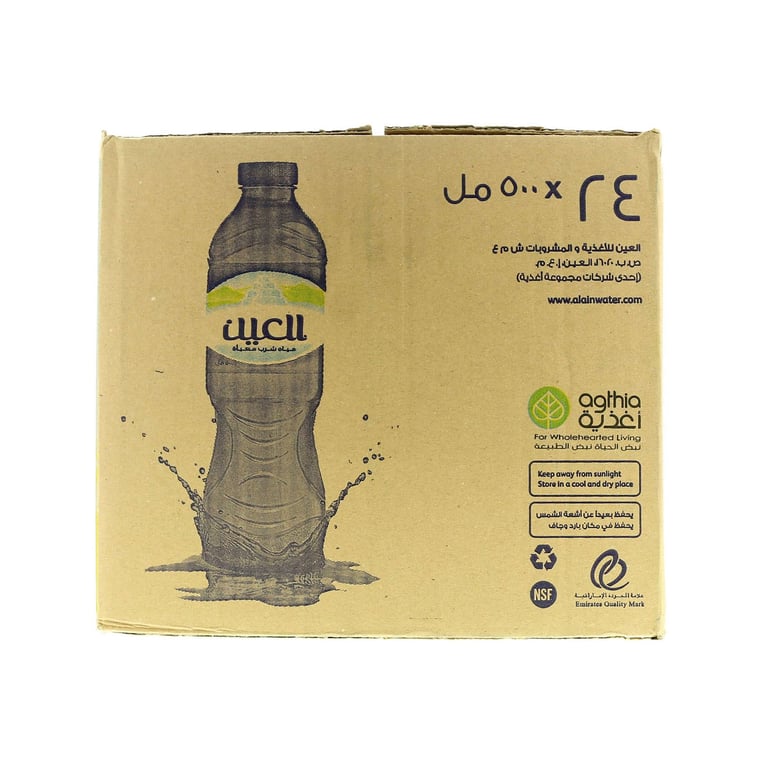 Al Ain Low Sodium Bottled Drinking Water 500ml Pack of 24