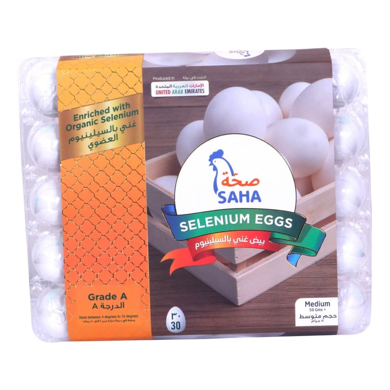 Saha Selenium White Eggs Medium 30 PCS