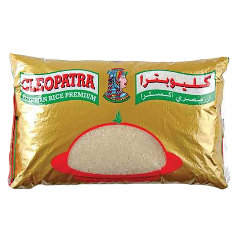 LP Cleopatra Egyptian Rice 2kg