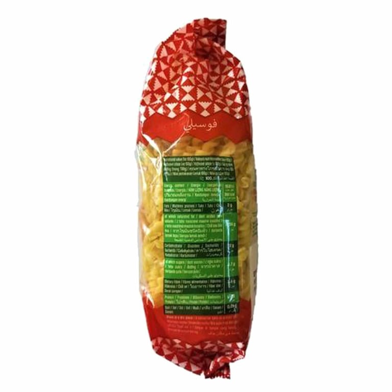 Panzani Fusilli Pasta 400g