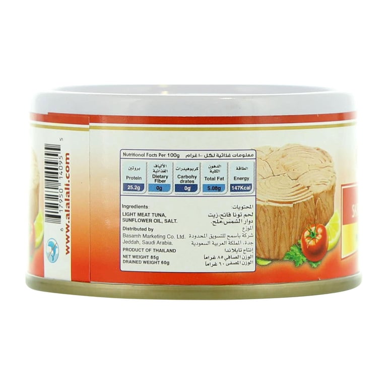 Al Alali Skipjack Tuna Solid In Sunflower Oil 85g