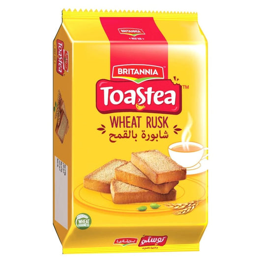 Britannia Toastea Wheat Rusk Cardamom 335g