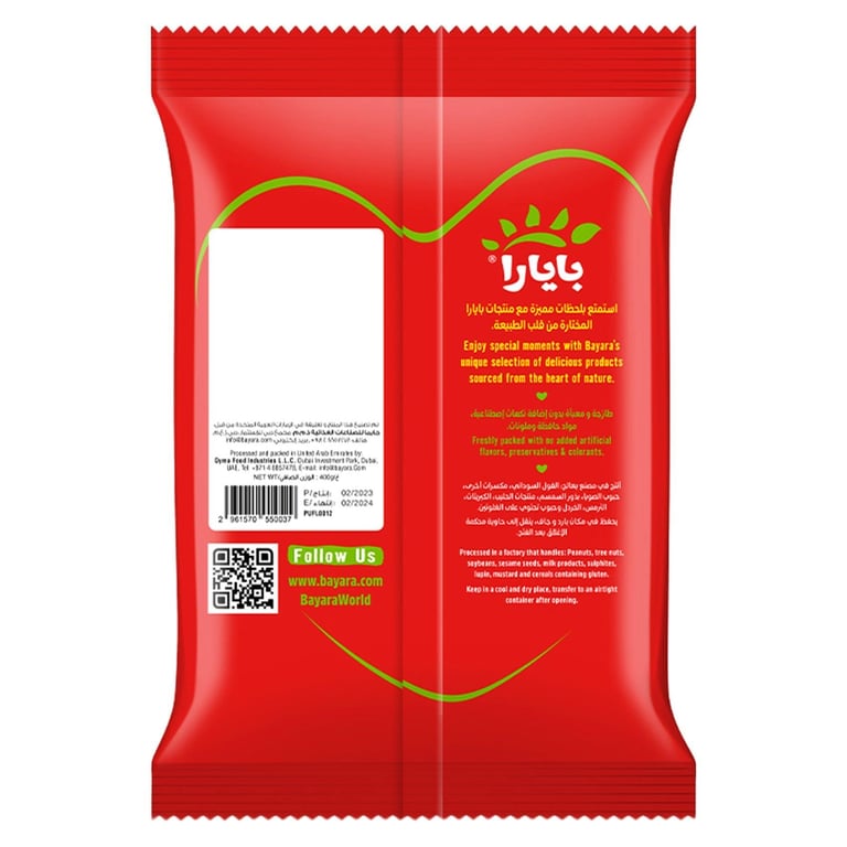 Bayara Rice Powder 400g