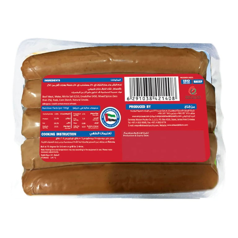 Al Rawdah Beef Jumbo Hot Dog 400g