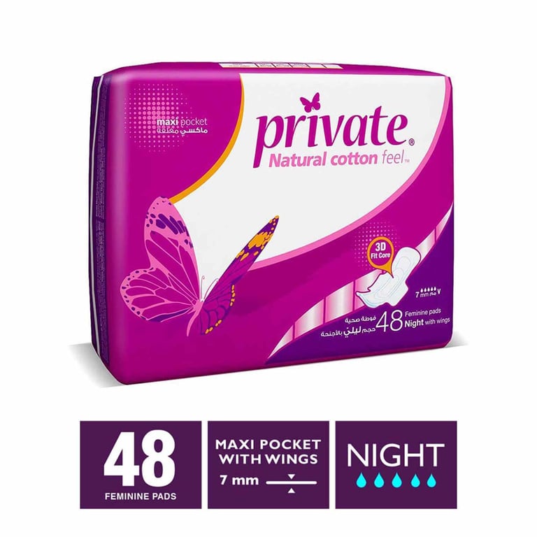 Private Maxi Pocket Night Sanitary Pads White 48 Pads